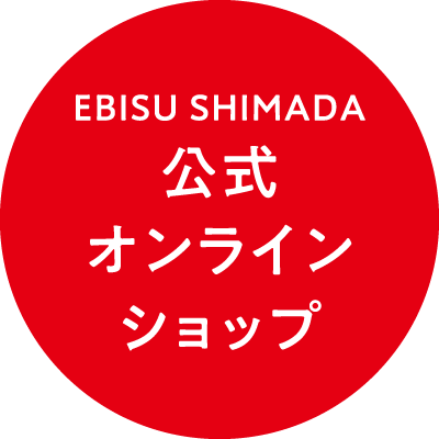 オンラインショップ