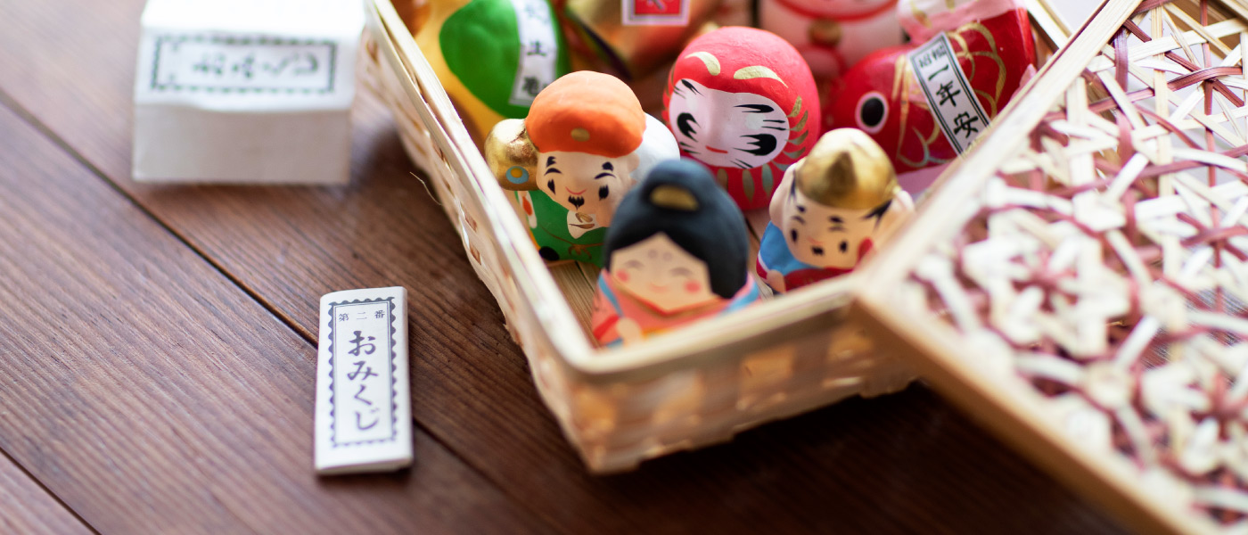 縁起物をもっと身近に